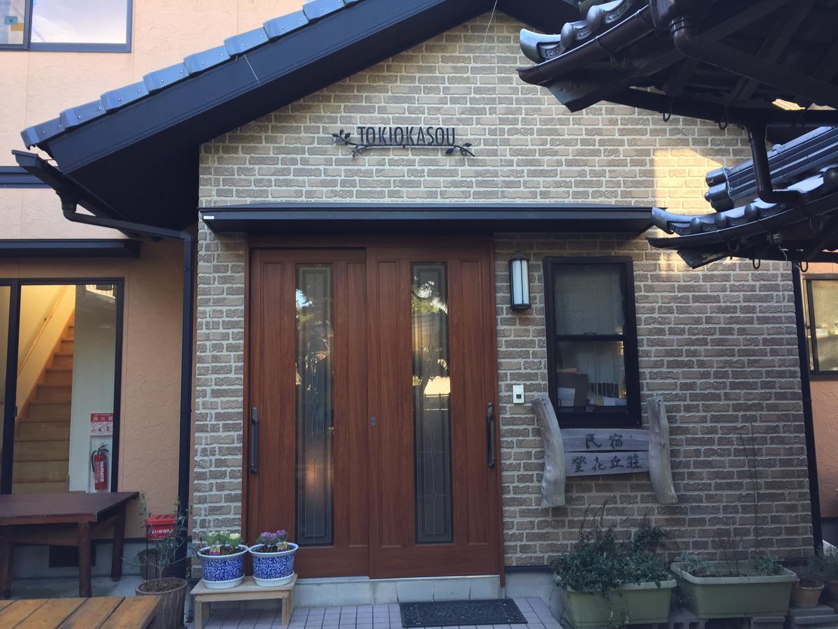 Tokiokasou Hotel Takahama  Exterior photo