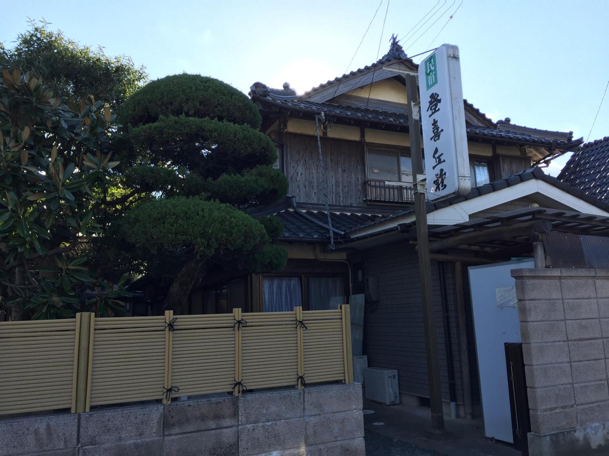 Tokiokasou Hotel Takahama  Exterior photo